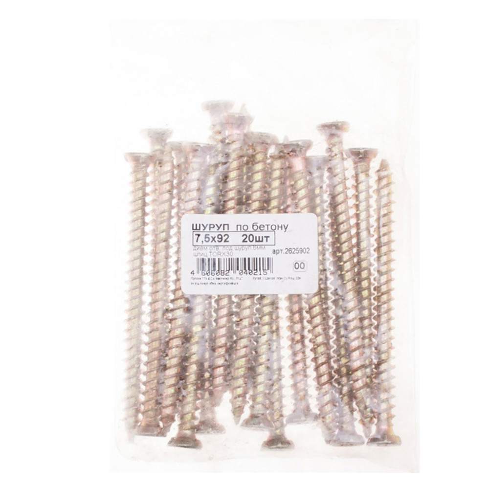 ШУРУП ПО БЕТОНУ СТРОЙБАТ 7,5Х92 20ШТ