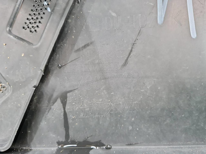 Бампер передний Lixiang L7 (2023-н.в.)