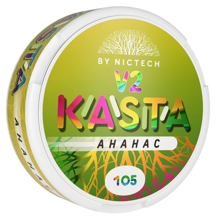 KASTA CLASSIC (105 МГ) - АНАНАС