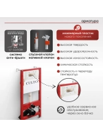 Инсталляция пневматическая с подвесным унитазом MONEY