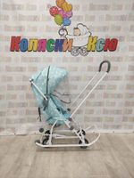Санки-коляски Ника Наши Детки 3-1К с облачками голубая