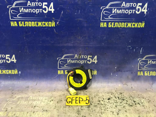 Шлейф подрулевой MAZDA CAPELLA 1997