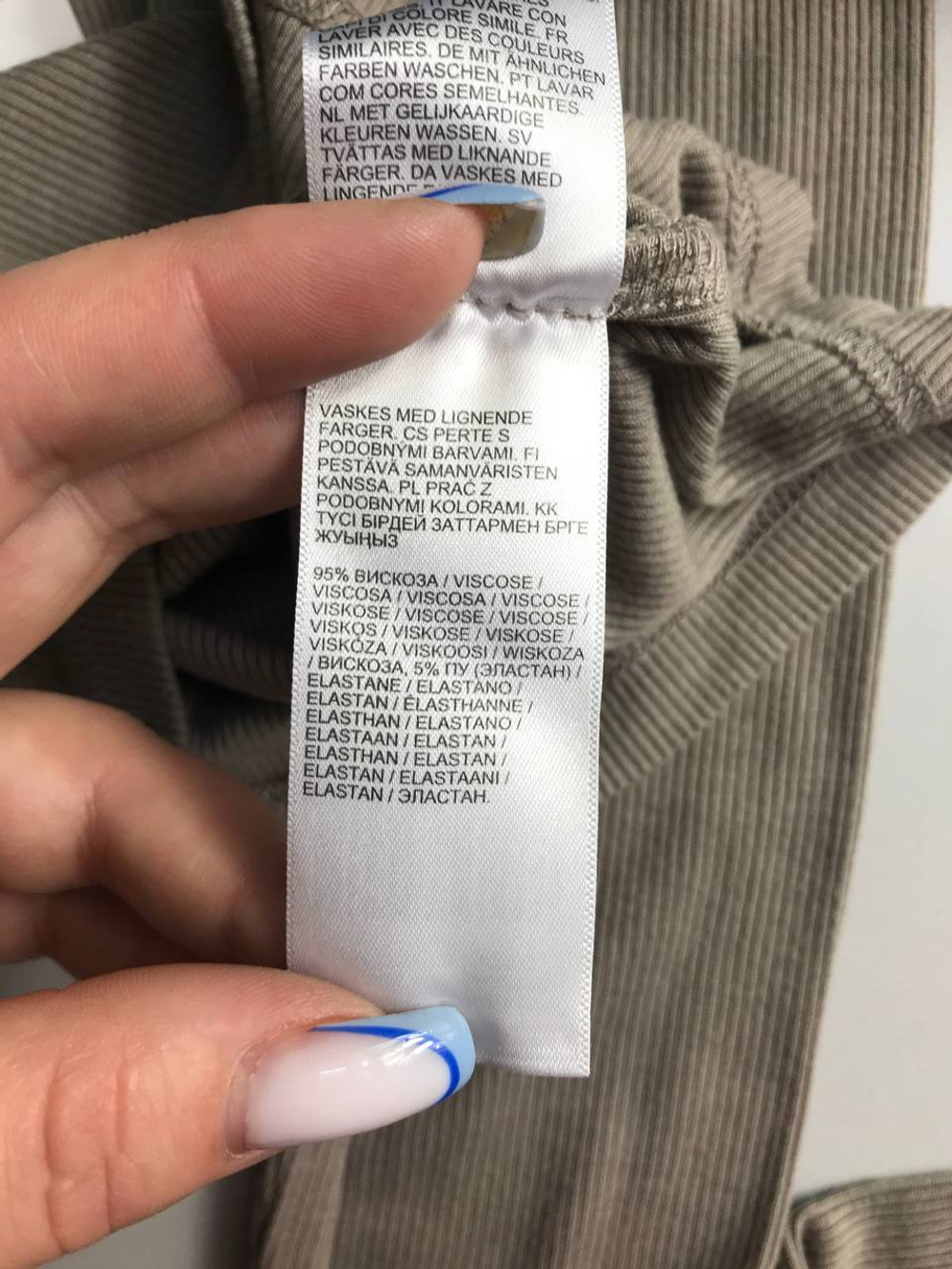 Лонг Gloria Jeans в рубчик, маркировка XS, визуально на 42 размер