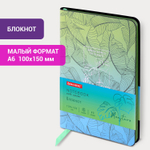 Блокнот малый ФОРМАТ (100х150 мм) А6 BRAUBERG VISTA "Monstera" под кожу гибкий тиснение фольга 80 л. (2 штуки в упаковке)