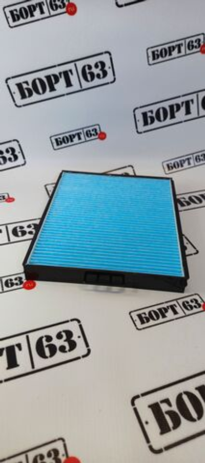Фильтр салонный AVANTECH CF1001