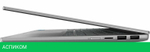 Ноутбук Lenovo IdeaPad Slim 5 14IRH10 83HR002URK