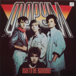 Форум / Никто Не Виноват (LP)