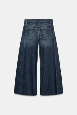 ZARA ДЖИНСЫ ZW COLLECTION WIDE LEG СО СРЕДНЕЙ ПОСАДКОЙ И БОКОВЫМИ СКЛАДКАМИ, СИНИЙ