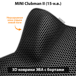 Передние автомобильные коврики ЭВА с бортами для MINI Clubman II (15-н.в.)