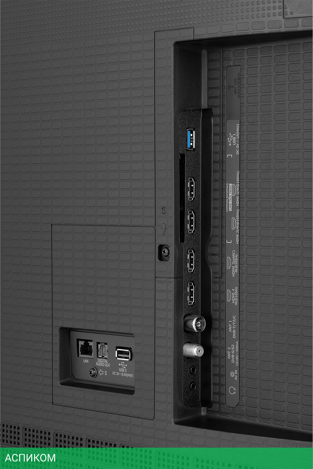 Телевизор QLED Hisense 100" 100U7Q