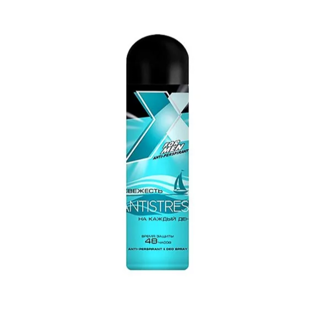 X STYLE Дезодорант-антиперспирант д/тела 145мл (мужской) "Antistress"