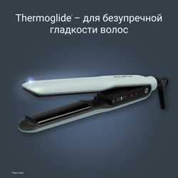 Выпрямитель для волос Rowenta Thermoglide SF5120E0