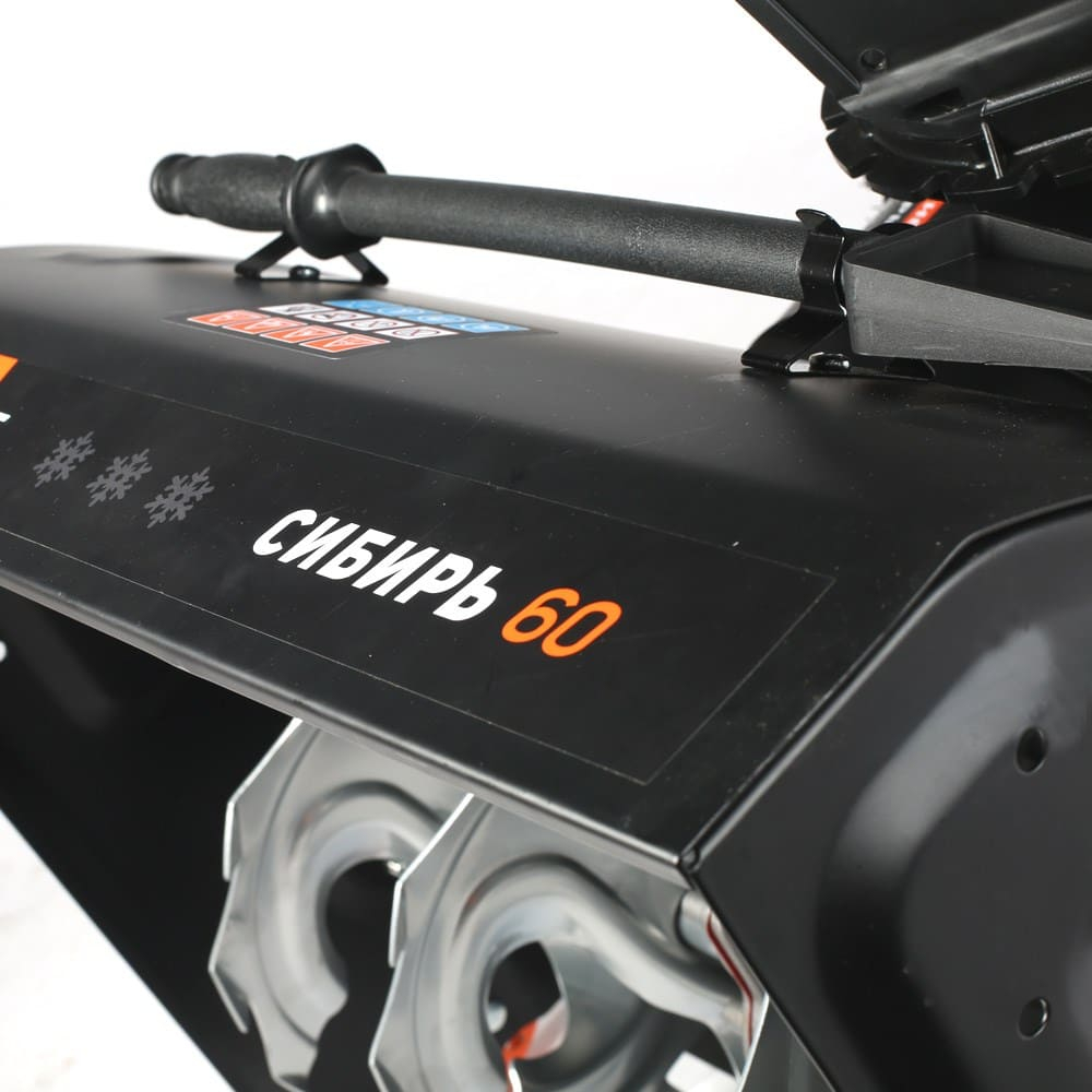 Снегоуборщик PATRIOT Сибирь 60