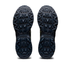 Кроссовки беговые ASICS Gel-Venture 6 1203A265 400, р.6.5 (рос.38), темно-синий