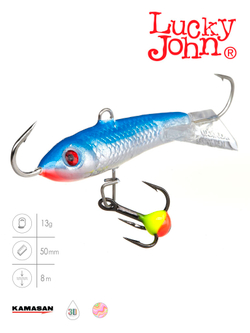 Балансир LUCKY JOHN Classic №5 (+тройник), цвет 15H, арт. 81501-15H