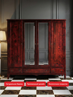 Шкаф 233х68х220, Джоли, распашной, 4 двери, с ящиками для одежды, из массива березы, красный, Makosa