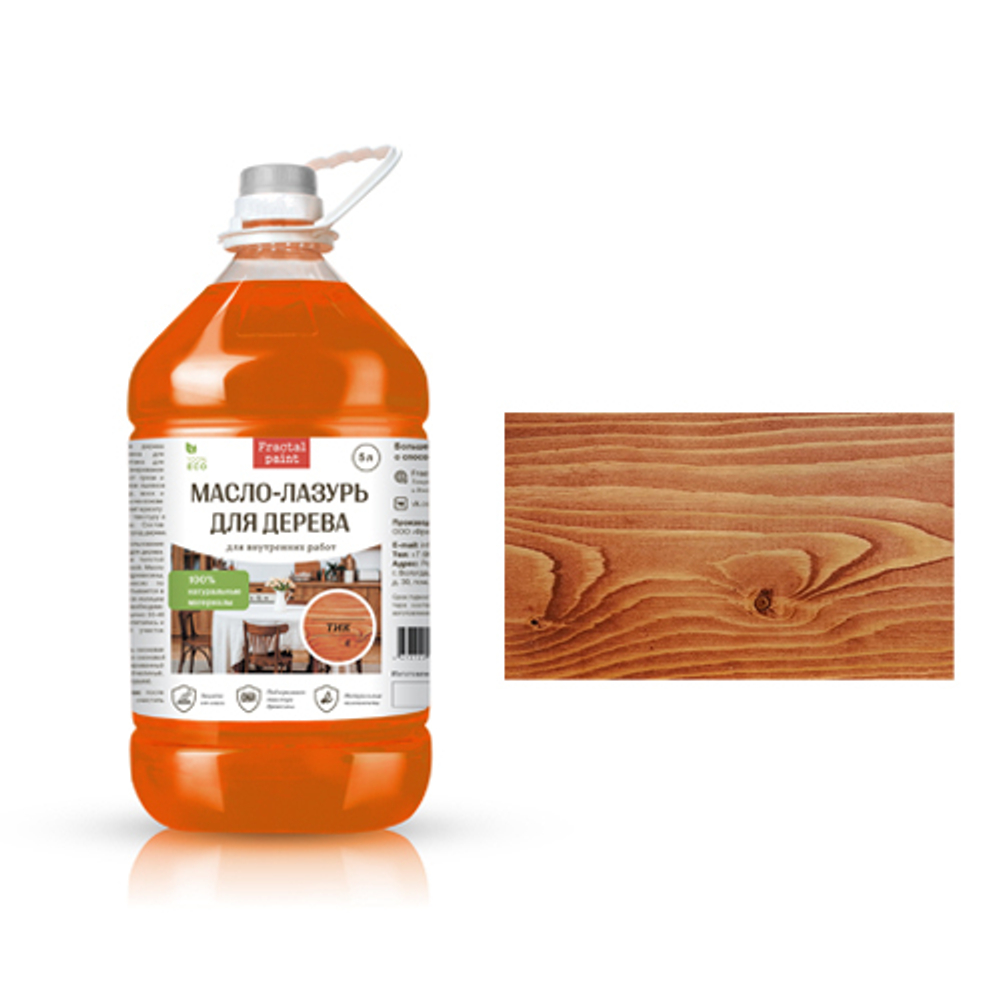 Пропитка для дерева масло лазурь «Тик»
