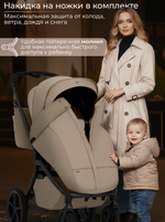 Коляска 2 в 1 Sweet Baby Orso