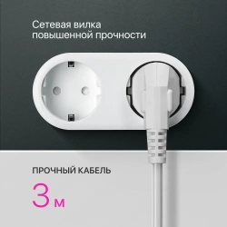 DEFENDER Удлинитель сетевой 3м, 2 розетки с заземлением, 16А