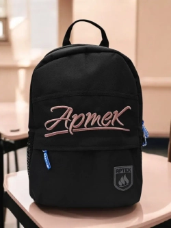 Рюкзак школьный