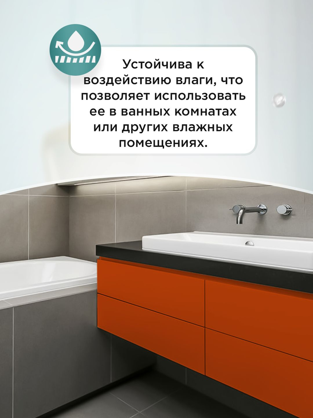 Краска для мебели, дерева и пластика матовая без запаха Гумвнутрянка 1 литр Озон