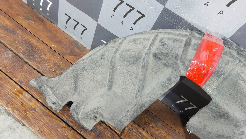 Подкрылок задний левый Skoda Karoq 17-нв Б/У Оригинал 57A810971