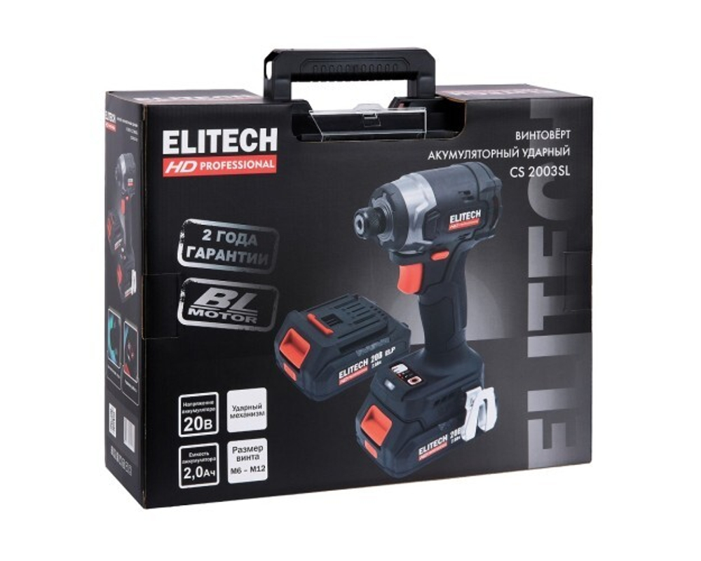 Гайковерт аккумуляторный ELITECH CS 2003SL (E2201.055.01) HD 205732