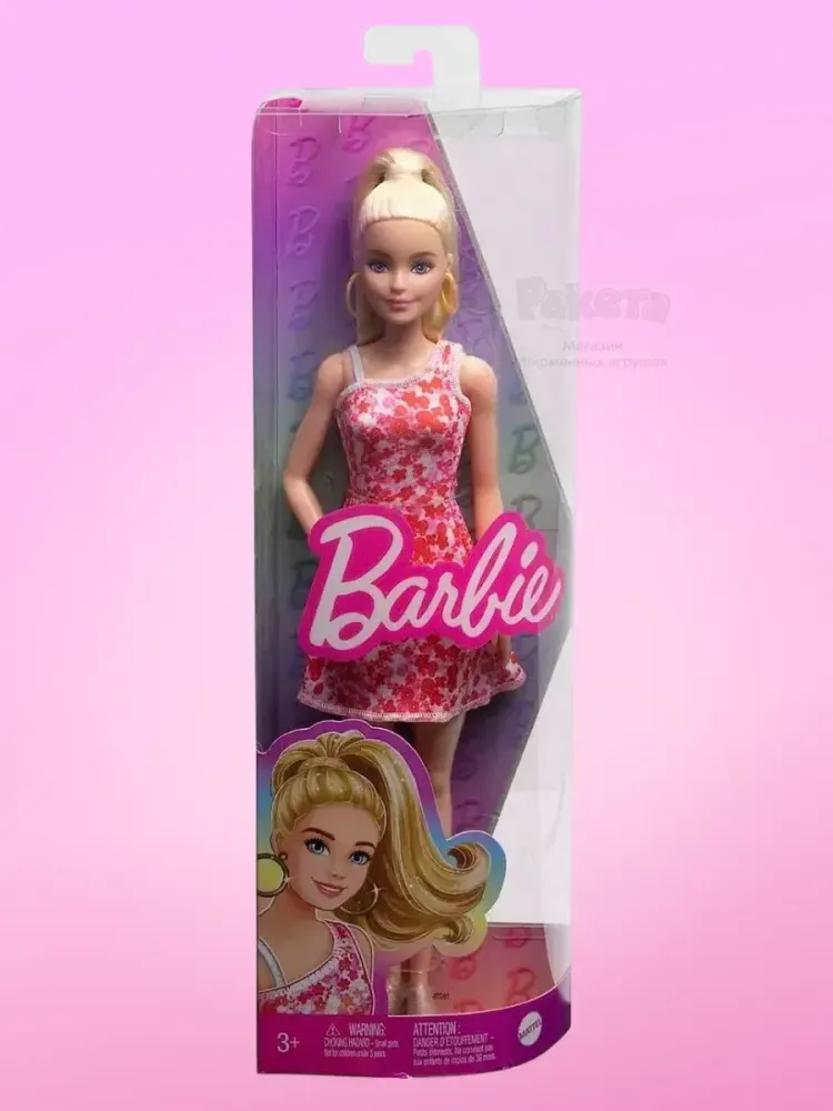 Кукла Барби Игра с модой Fashionistas HJT02