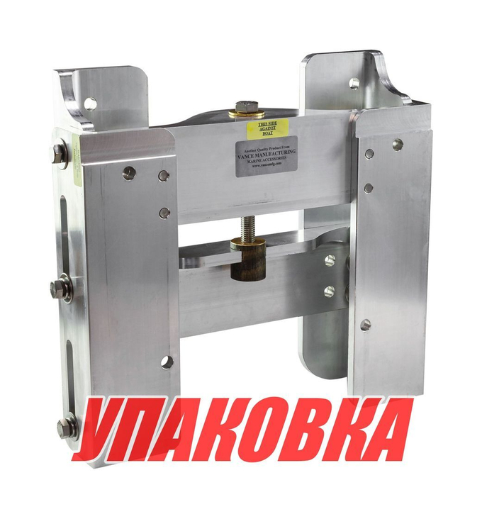 Подъёмник мотора ручной вертикальный 225-400 л.с. вынос 100 мм, высота подъема 100 мм, Vance (упаковка из 6 шт.)