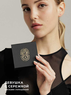 Сережки «Бабочки»