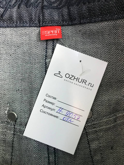 Юбка Esprit на каждый день, маркировка 34, визуально на 42 размер