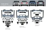 Обвес для BMW 5 серии F10 F11 в стиле M5 | M пакета БМВ