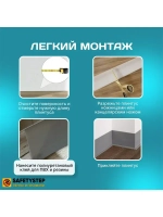 Гибкий плинтус для пола, 170 мм х 5 метров, серый