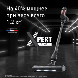 Беспроводной пылесос Tefal X-PERT 7.60 TY6A75WO