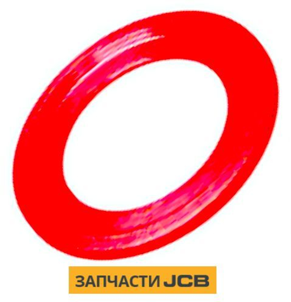 Кольцо уплотнительное JCB 332/R4088