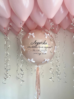 Воздушные шары на выписку из роддома дочери №3807