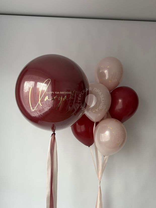 Воздушные шары для девушки №8680