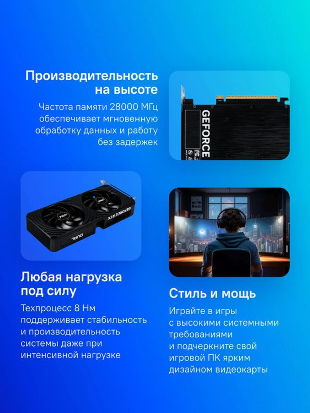 Видеокарта Palit NVIDIA  GeForce RTX 5060 PA-RTX5060 DUAL 8ГБ Dual, GDDR7, Ret [ne75060019p1-gb2063d]