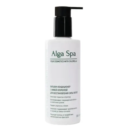 Бальзам-кондиционер Alga Spa для восстановления силы волос «Hair therapy conditioner», 250мл