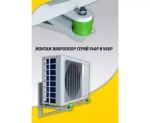 Антивибрационные опоры RF-V60P (4 шт, до 60кг, желтые)