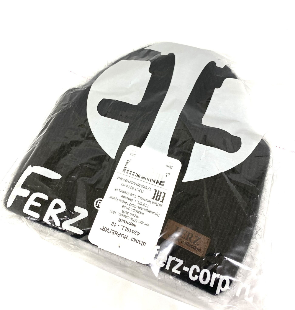 Шапка Ferz Норвегия