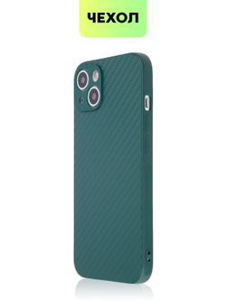 Чехол BROSCORP для Apple iPhone 13 оптом (арт. IP13-CARBONE-DARKGREEN)