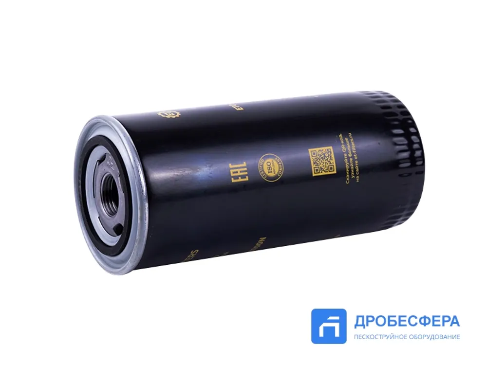Сервиcный набор для компрессора ET SL 22
