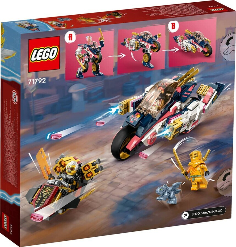 Конструктор LEGO Ninjago 71792 Байк-трансформер Соры