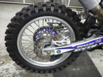 Yamaha WR250R , 2007