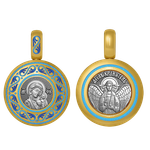 Подвеска Казанская Богоматерь