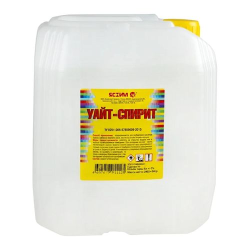 Уайт-спирит 5 л ТУ Ясхим