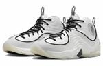 Кроссовки Nike Air Max Penny 2 "Photon Dust"
