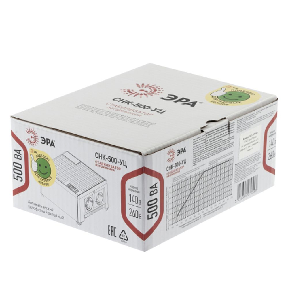 Стабилизатор напряжения ЭРА CНК-500-УЦ компактный универсальный, 140-260В/220В, 500ВА | Компактные
