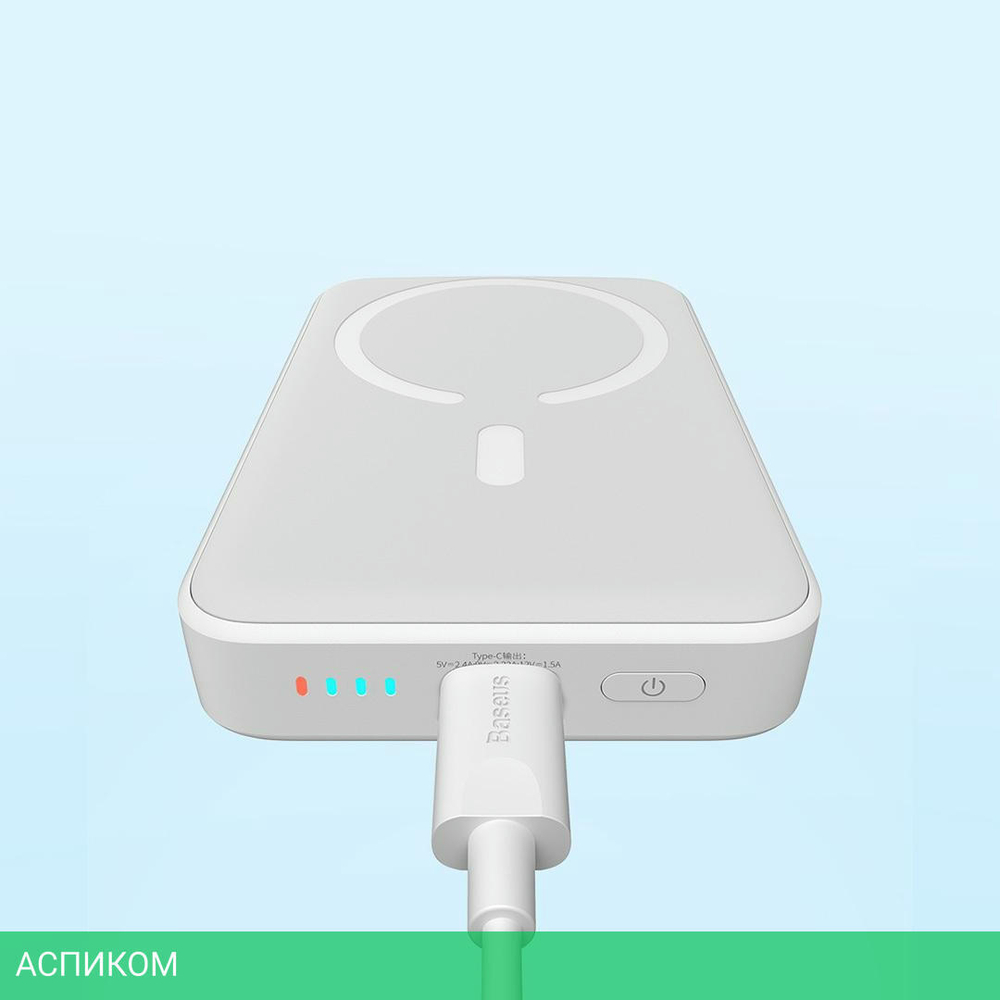 Портативное зарядное устройство Baseus PPCXM10 (PPCX070002)